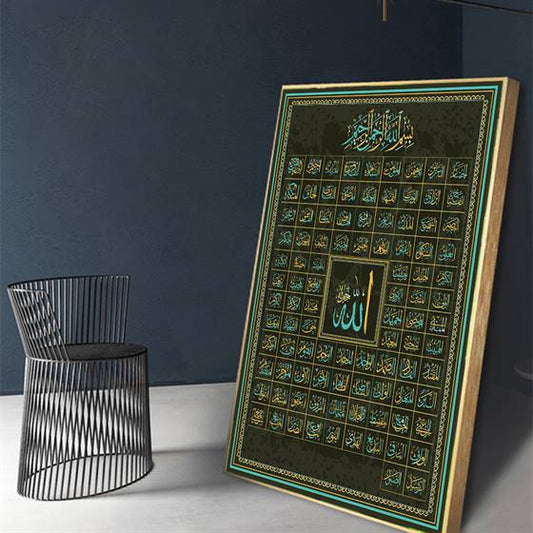99 names of Allah canvas