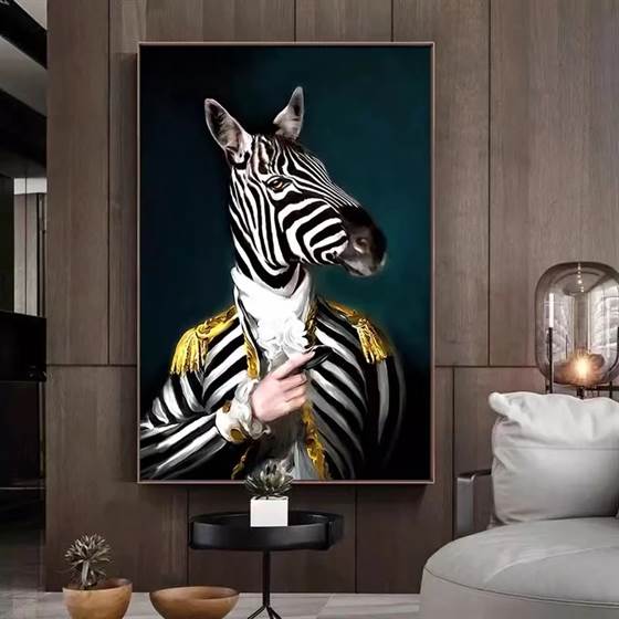 General Zebra canvas
