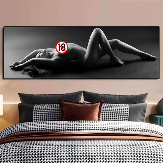 Nude art canvas