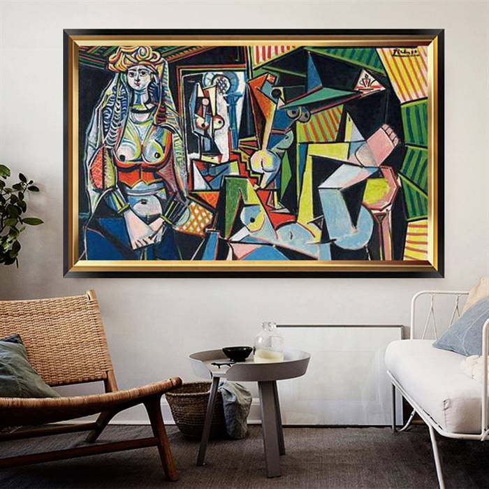 Pablo Picasso - Women of Algiers canvas