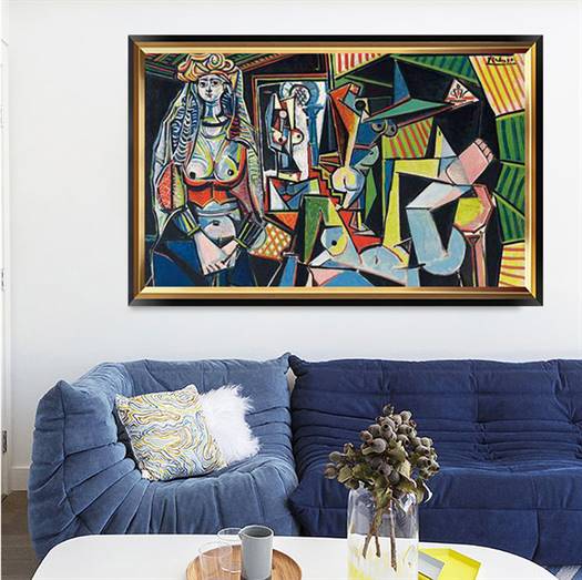 Pablo Picasso - Women of Algiers canvas
