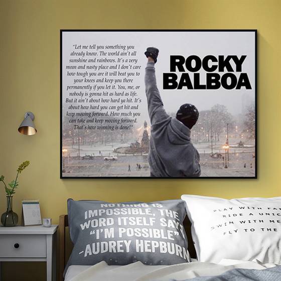 Rocky Balboa quote canvas