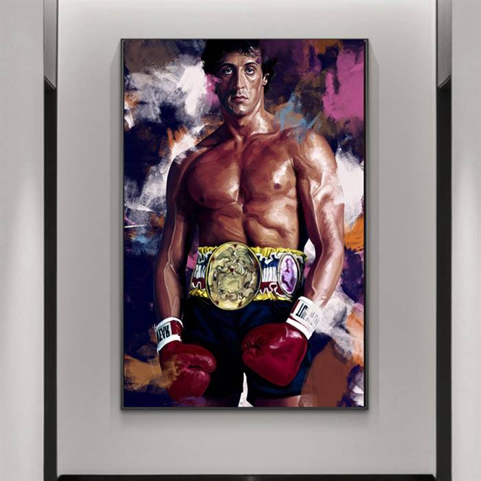 Rocky III canvas