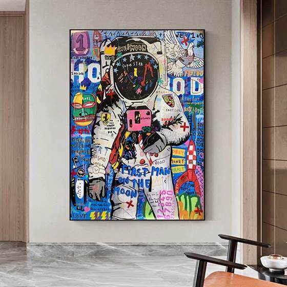 Street astronaut canvas