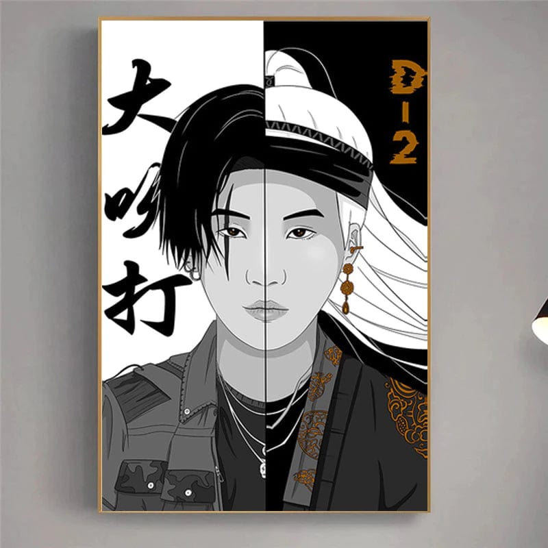 Suga - BTS canvas